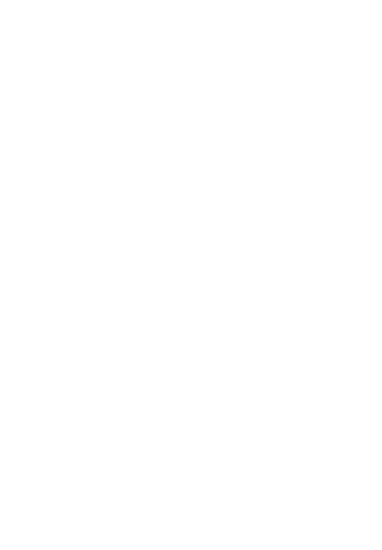 Logo SIKMA